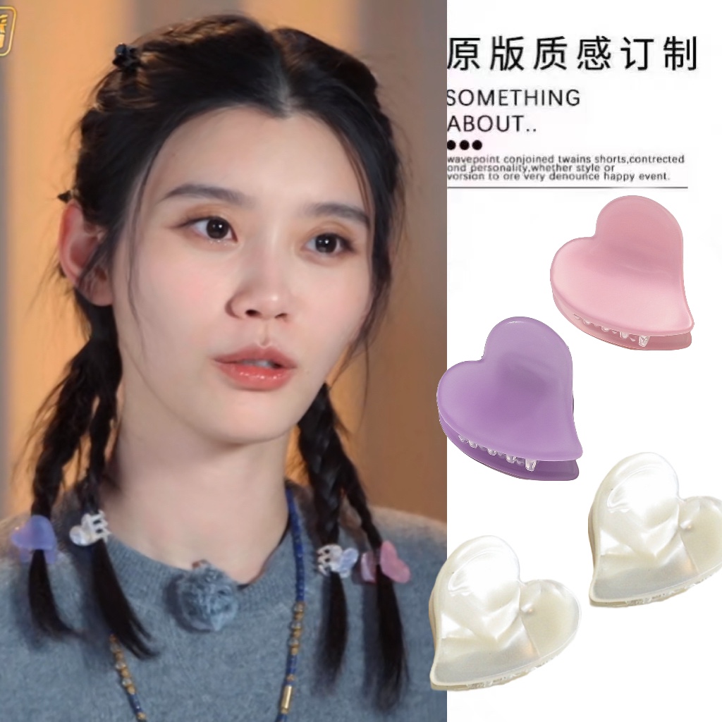爱的修学旅行奚梦瑶同款小抓夹发夹糖果色爱心蝴蝶结刘海夹边夹饰