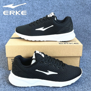 鸿星尔克女鞋网面跑步鞋休闲鞋减震鞋子女款透气网鞋女品牌运动鞋