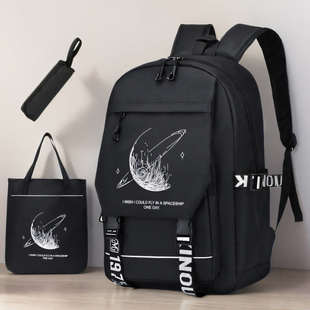 书包男大容量小学生初中儿童男童双肩包3-6年级轻便2024新款防水