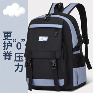 儿童书包男女生小学生三到六年级初中轻便大容量双肩背包2026新款