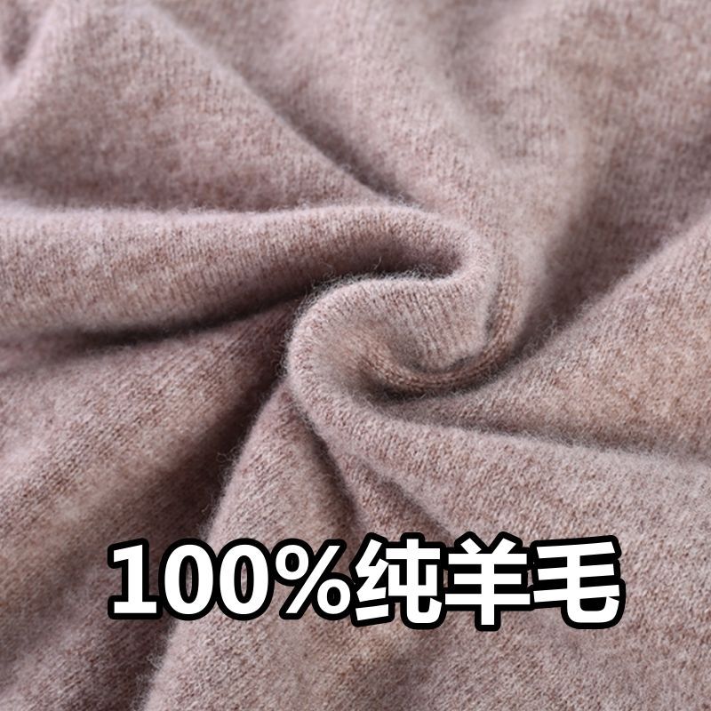 儿童羊毛衫100%纯圆领秋