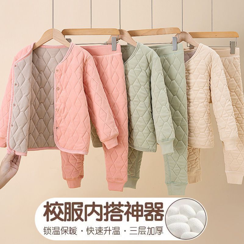 儿童冬款加厚保暖棉裤男女同款三层夹棉中大童校服内搭神器三件套