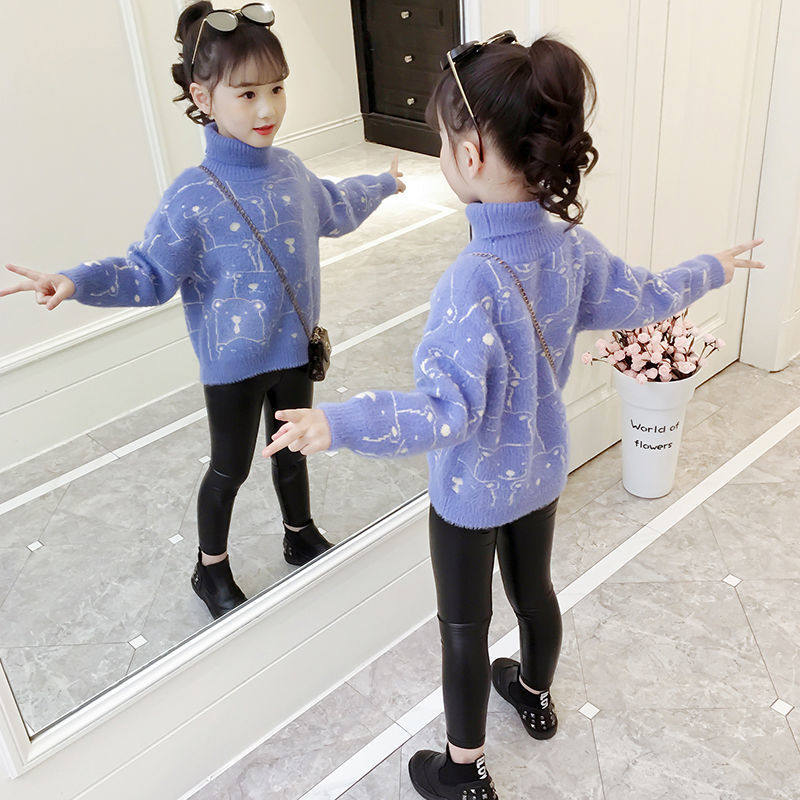 女童毛衣2025新款高领水貂绒韩版冬季加厚仿貂毛中大童加绒打底衫