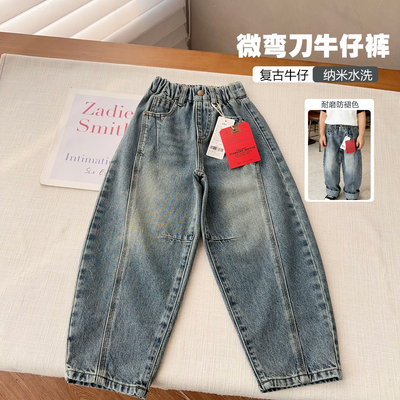 【春设计师款供应出口软牛仔】中大童洗退砂洗简约有型牛仔裤