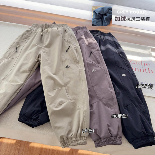 休闲长裤百搭款长裤洋气冲锋裤