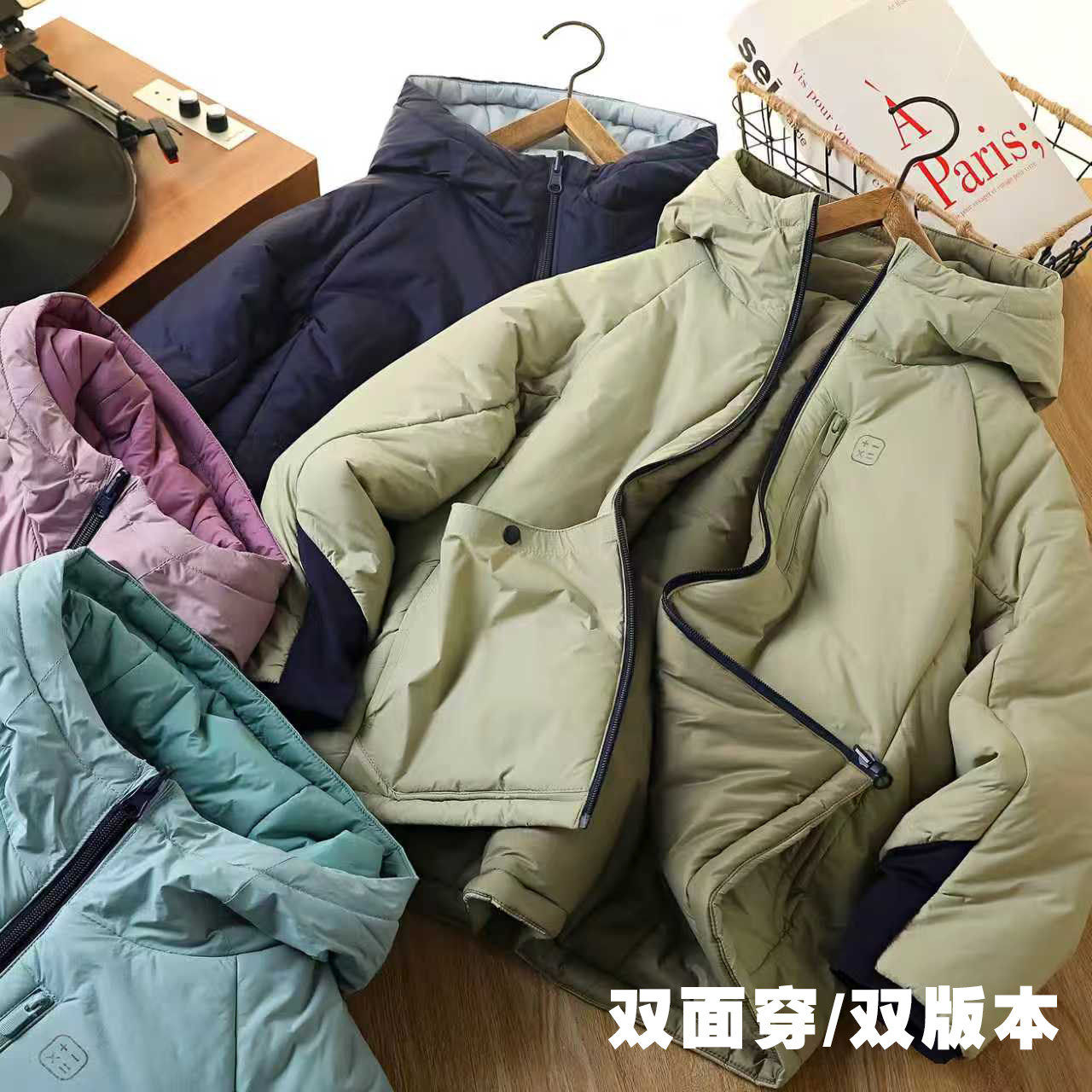 【zui厚的双面穿大豆棉轻棉衣】成人中大童两面穿加厚棉服