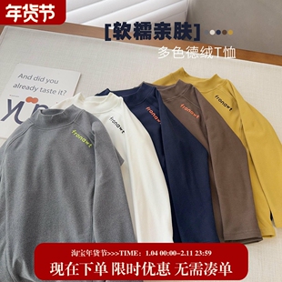 中大童半高领德绒打底衫男女童保暖高弹力T恤2025冬季打底上衣潮