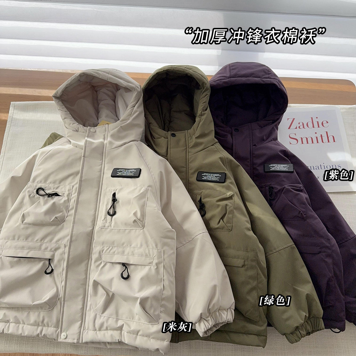 儿童棉服皮标款棉服D09UE4W09