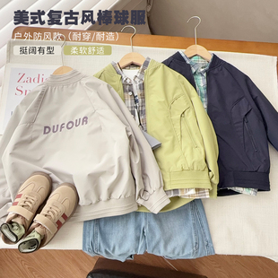 【D家春款棒球服上新】中大童学院风棒球服外套男童春款夹克衫