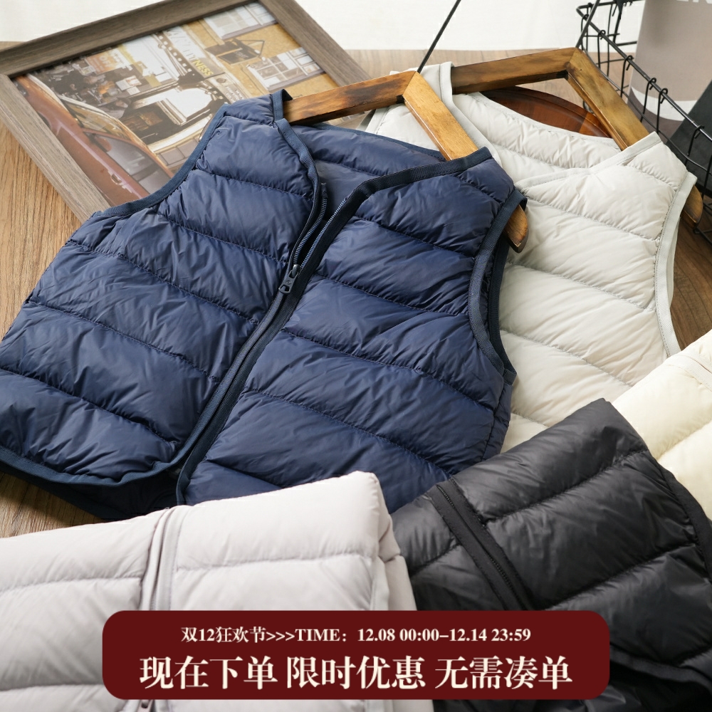 【品牌订单90国标白鸭绒】中大童成人轻薄坎肩实用羽绒马甲背心