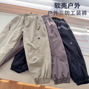 2026春新款 裤 中大童防风休闲长裤 三防工装 洋气冲锋裤 儿童登山裤