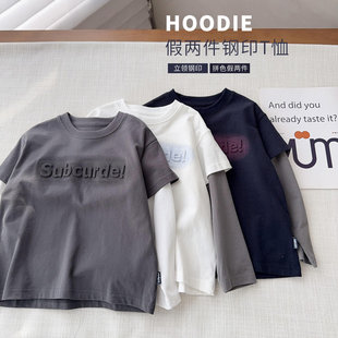 百搭T恤 中大童柔软宽松打底衫 高品精梳棉假两件