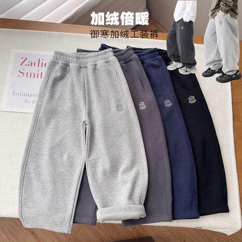 【裤型狠正加绒弯刀裤】中大童加厚柔软保暖加绒加厚微收口运动裤