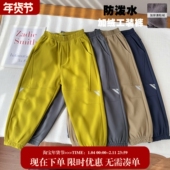 男童冲锋裤 5518 中大童秋冬款 加绒登山裤 防泼水山系工装 裤