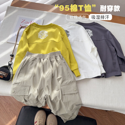 【新品浮力价】中大童荃棉T恤2026新款宽松打底衫男女童休闲上衣