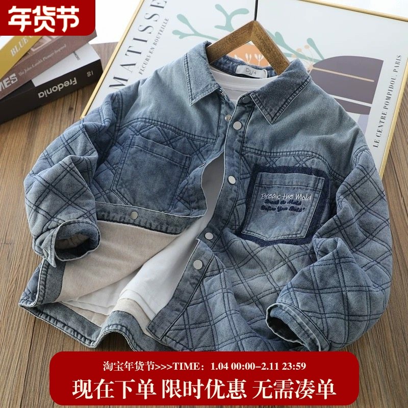 【重工精沙洗棉外套】中大童厚实保暖压线牛仔服保暖复古怀旧棉服,童装/婴儿装/亲子装,儿童牛仔衬衫,淘宝优惠券,粉丝福利购,淘宝优惠卷