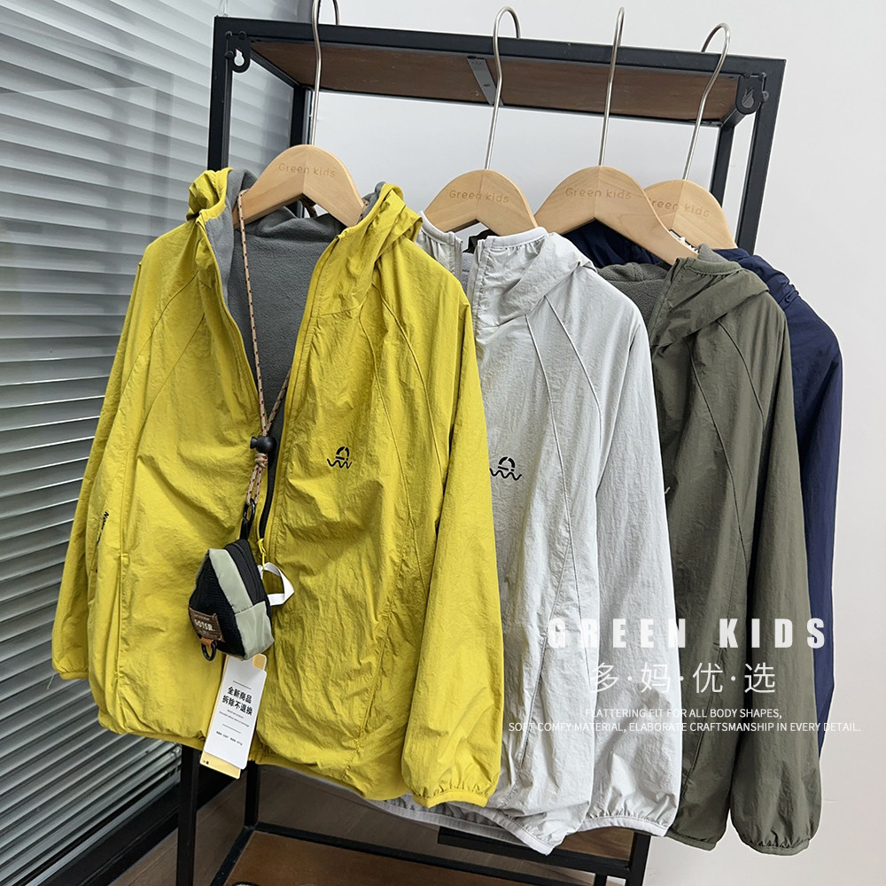 【双面穿加绒休闲外套】防风保暖中大童双面穿保暖冲锋衣外套