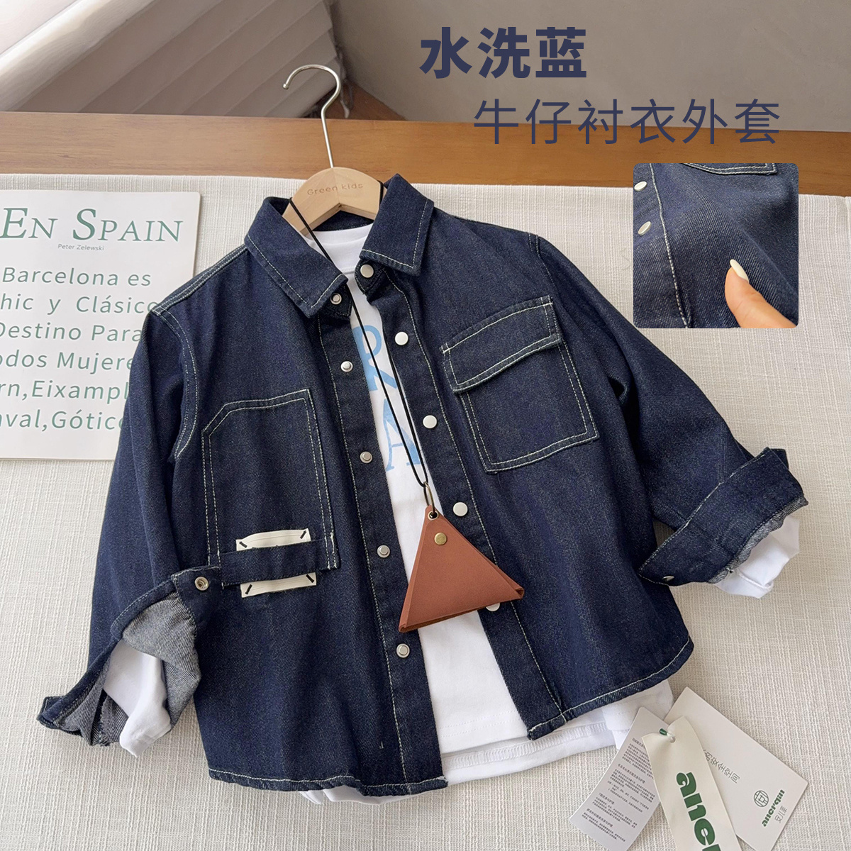 【原色软牛仔厚实衬衫】中大童休闲宽松牛仔外套学院风春秋款上衣
