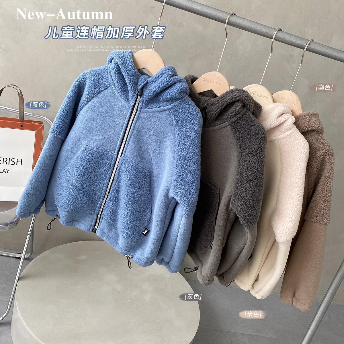 中大童保暖绒毛一体中大童加绒连帽外套羊羔绒连帽棉服22504