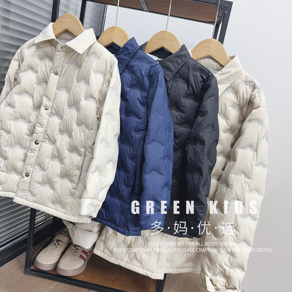 【90%白鸭绒轻薄羽绒服】保暖不压身儿童成人薄羽绒服新款鸭绒服