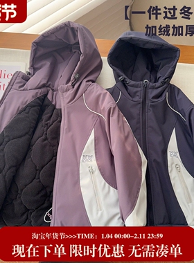 【直播间限时秒】寒冬加厚学院风夹棉加绒棉被大棉袄棉服25792
