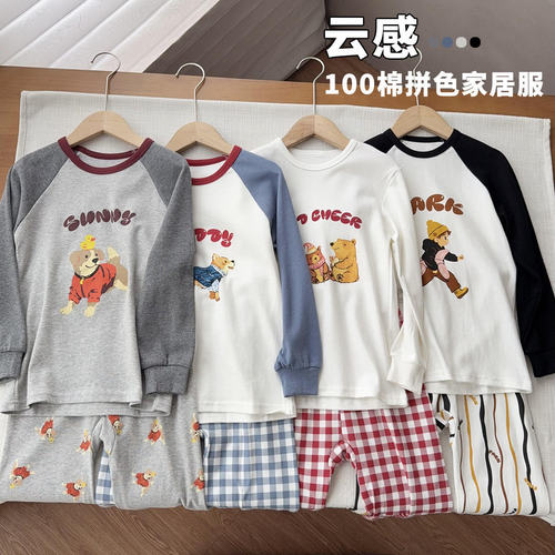 【100棉中厚居家服】中大童纯棉舒适居家套装男女童可爱秋衣秋裤