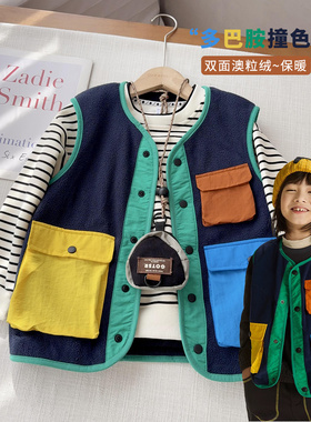 【品牌订单多巴胺口袋马甲】中大童双面摇粒绒保暖坎肩5502