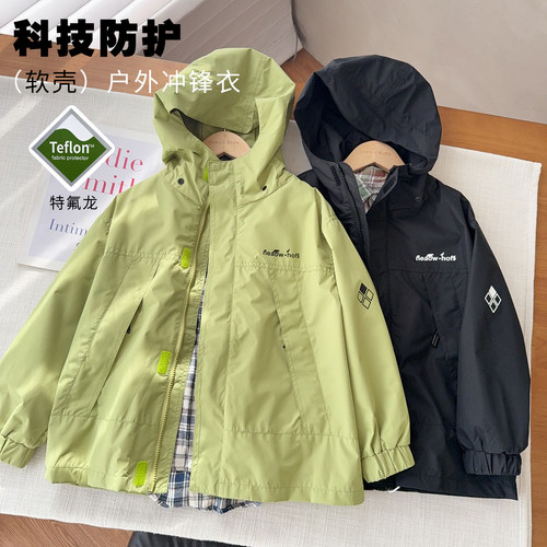 【清仓款-清货不退换】特氟龙防泼水/户外三防冲锋衣外套中大童