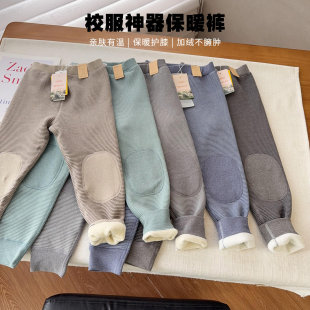 男女童冬季 中大童羊毛桑蚕丝打底裤 条纹保暖裤 护膝保暖棉裤