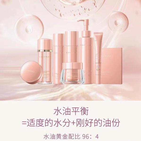 无针水光系列官网正品