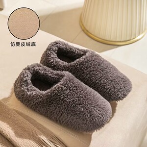 日系室内男女通用棉法兰绒居家拖鞋静音地板机洗家用卧室保暖包跟