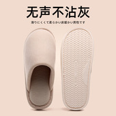 新款 跨境批发情侣棉拖鞋 秋冬季 家用居家室内防滑厚底男女士木地板