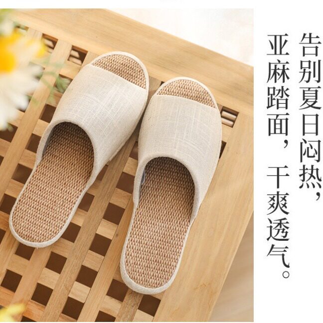 EVA不沾灰鞋拖鞋黄麻夏季耐磨舒适加厚防滑酒店民宿静音家居休闲