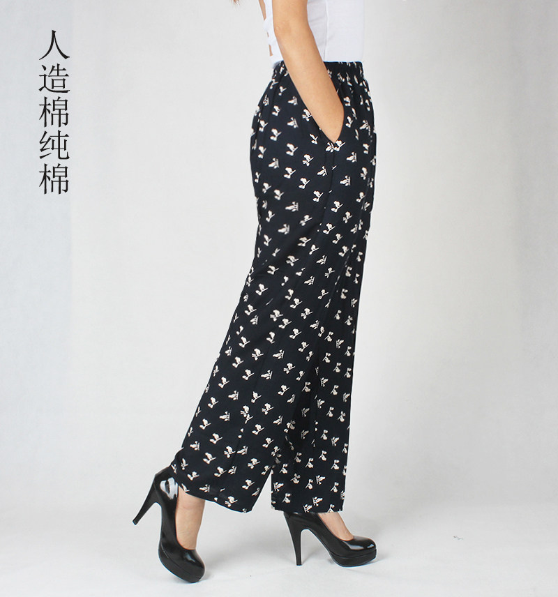 Pantalon pyjama - Ref 720763 Image 1