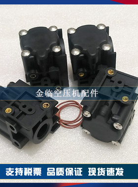 阿特拉斯放空阀1622369480