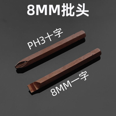 洗衣机拆卸专用工具波轮盘芯