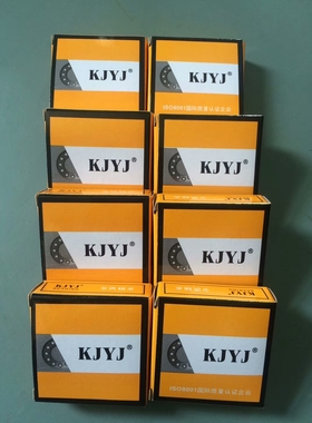 KJYJ浙江宁波慈溪金洪电机轴承6018 6019 6020 6021 6022 60242RS