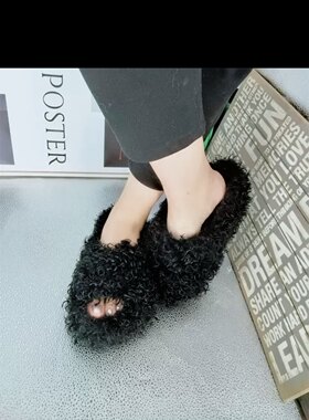 钊钊家  羊卷毛交叉脚底踩真皮沙发5.5跟高毛毛拖鞋