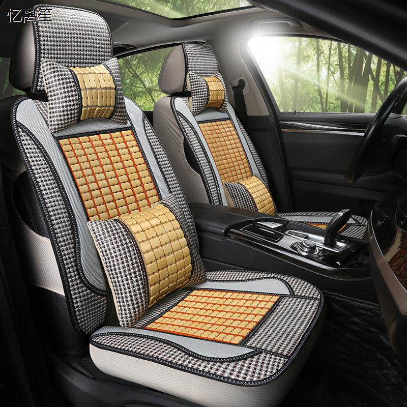 夏天竹片座套凉席凉垫五菱荣光S宏光V之光S夏季七座专用汽车座垫