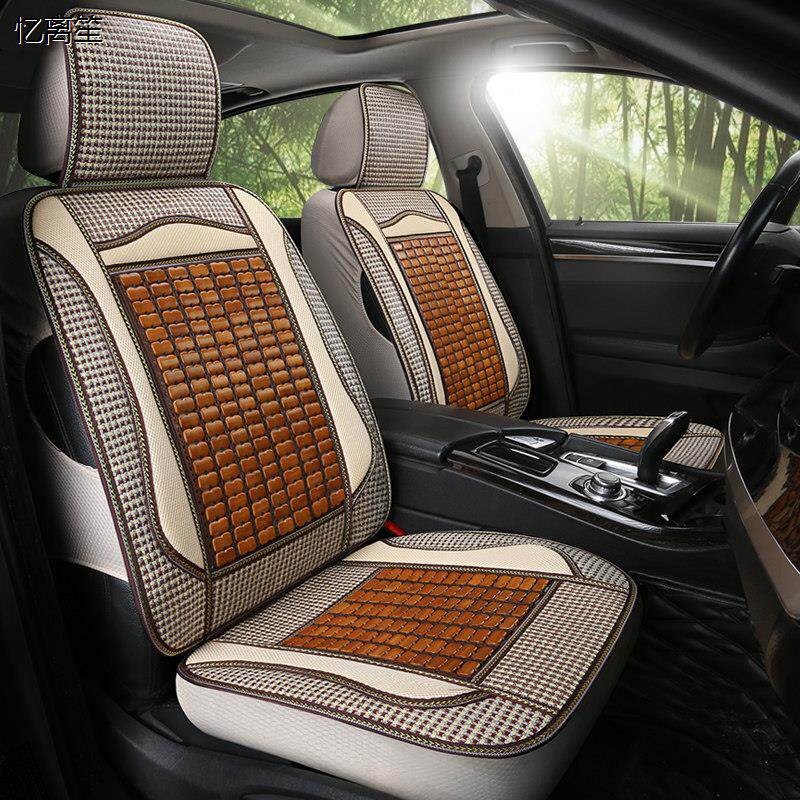 夏季竹片坐垫凉席凉垫新五菱宏光前排荣光宝骏730北汽威旺单座座