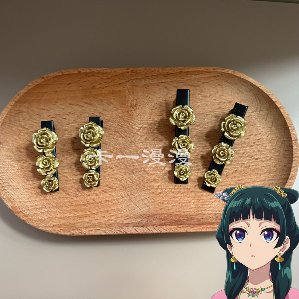 动漫药屋少女的呢喃猫猫发夹