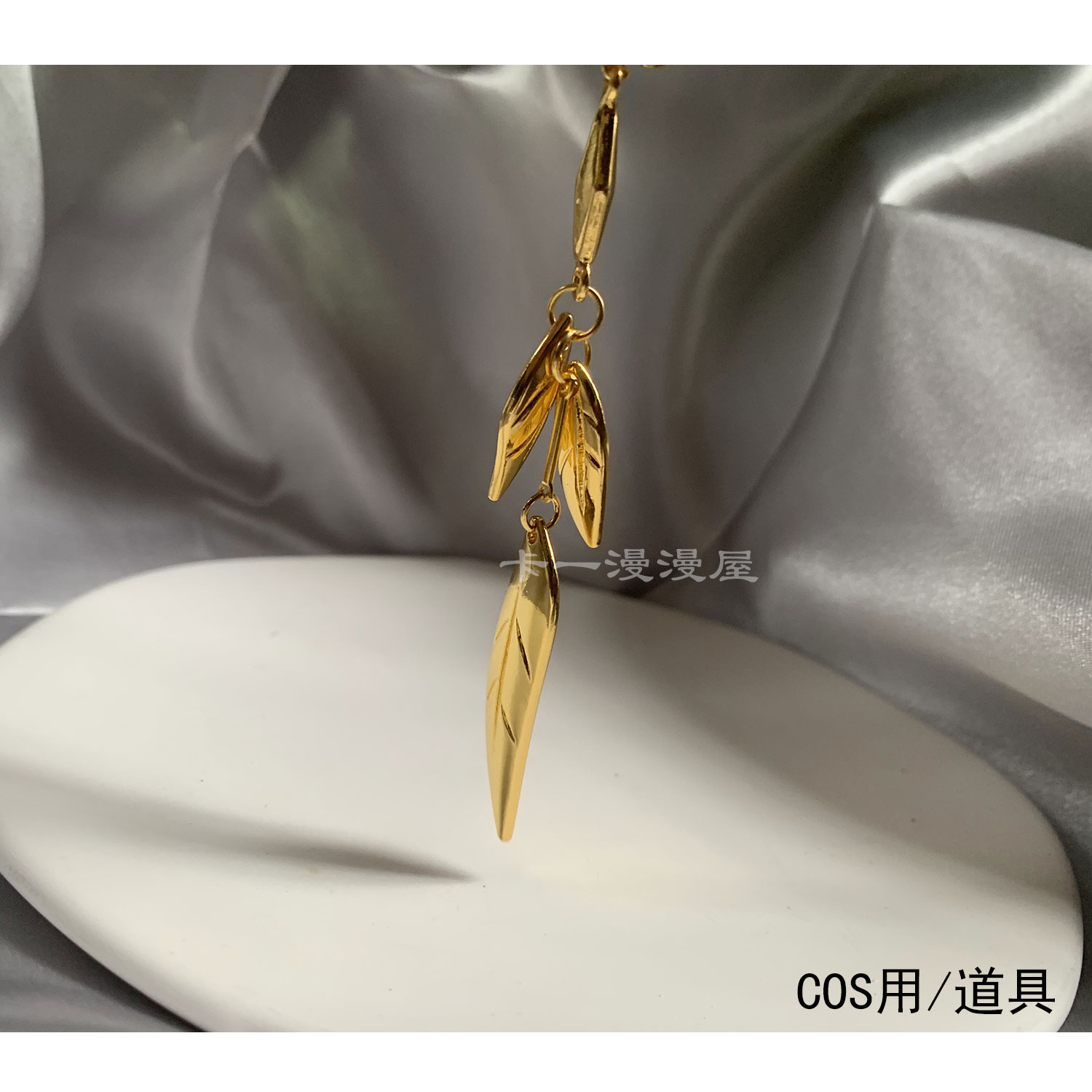 原神提纳里耳环cos耳夹