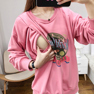 哺乳装 孕妇装 辣妈秋装 外出时尚 衣服宽松秋冬喂奶卫衣 哺乳上衣长袖
