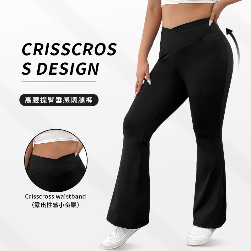 跨境欧美大码女装v腰休闲裤高腰