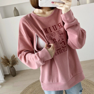 孕妇装 侧开拉链大码 上衣 产后外穿可哺乳衣 秋冬加绒加厚孕妇卫衣