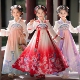 女孩加绒古风裙子 2026新款 汉服女童秋冬儿童古装 拜年服中国风唐装