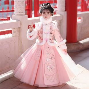 连衣裙女孩拜年服裙子秋冬装 古装 加绒加厚冬款 汉服女童马面裙套装