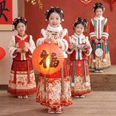 套装 汉服女童拜年服2026新款 新中式 儿童国风唐装 女孩新年衣服 冬装