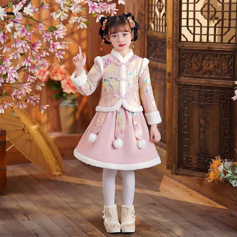 女童旗袍拜年服冬季汉服2026新款儿童夹棉加厚过年唐装女孩古风裙