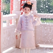 汉服女孩国风拜年服 旗袍冬季 女童格格服2026新款 儿童清朝宫廷古装